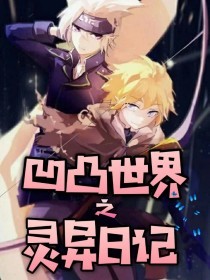 蜜芽最新跳转接口2021