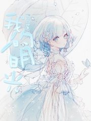 四虎影在永久在线观看
